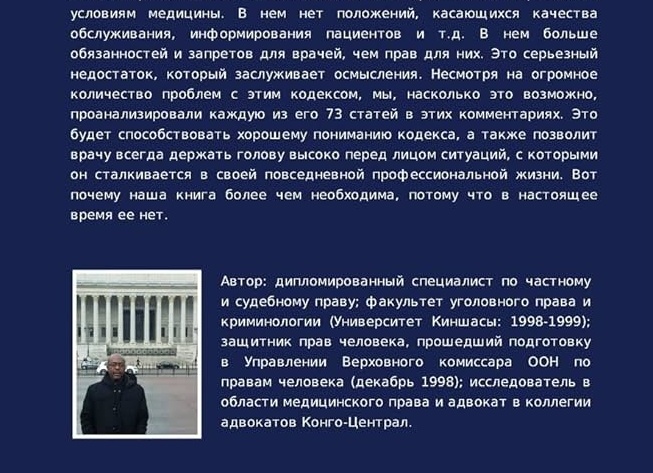 Правильный образ жизни и наше окружение: как построить здоровое сообщество