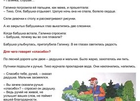 Спасибо, что живой: как правильно пить на корпоративе